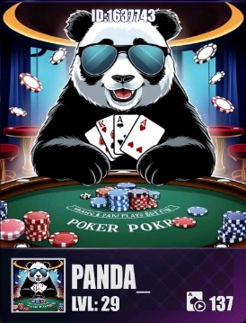 Panda logo