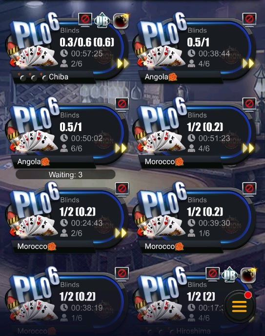 BSB PLO